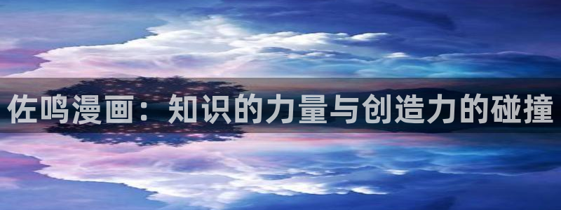 汗汗漫画免费版