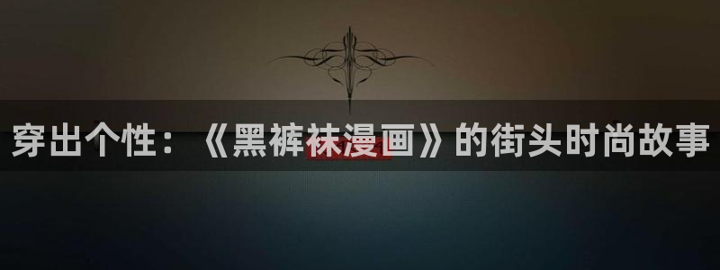 汗汗漫画app