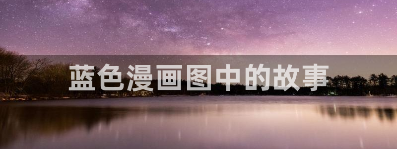 g汗汗漫画