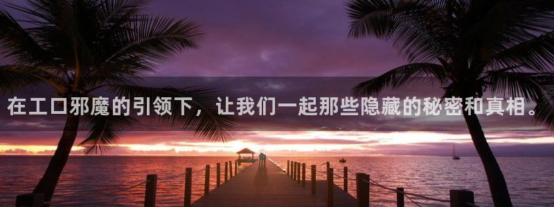 汗汗漫画一一歪歪漫画