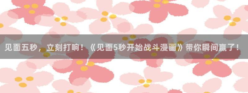 嗟嗟嗟的汗汗漫画免费阅读下拉式