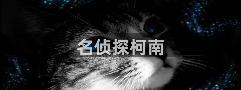 寄宿日记汗汗漫画