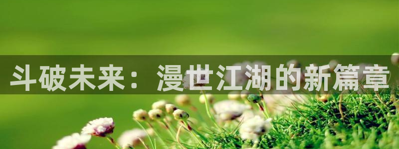 羞羞漫画汗汗漫画歪歪