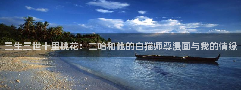韩版无遮汗汗漫画
