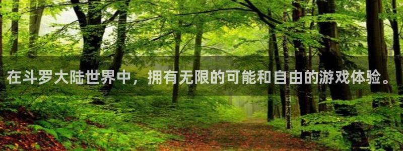 汗汗漫画在线观
