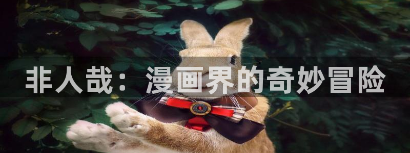 汗汗漫画进入