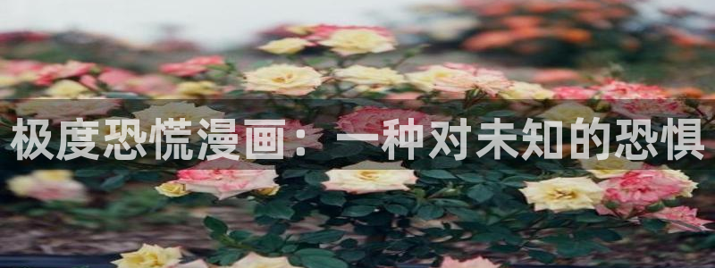 汗汗漫画yy