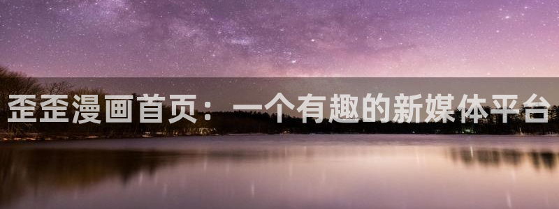 韩国汗汗漫画在线